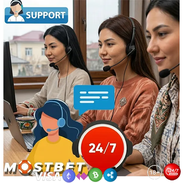 Как связаться со службой поддержки Mostbet
