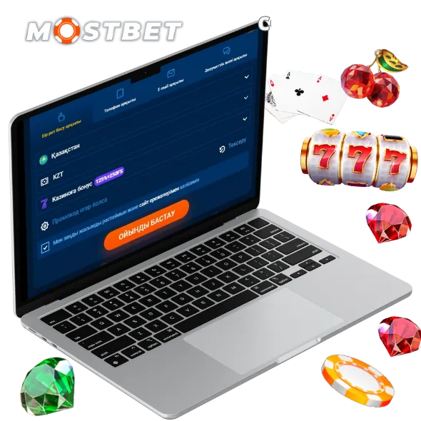Mostbet Қазақстанда тіркелудің ең жылдам және ыңғайлы жолдары