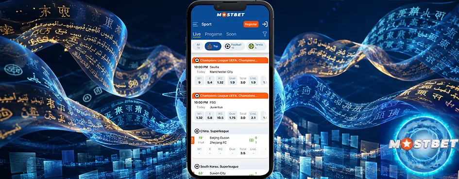 Mostbet Қазақстанда ойнауға арналған кеңестер жаңадан бастаушыларға