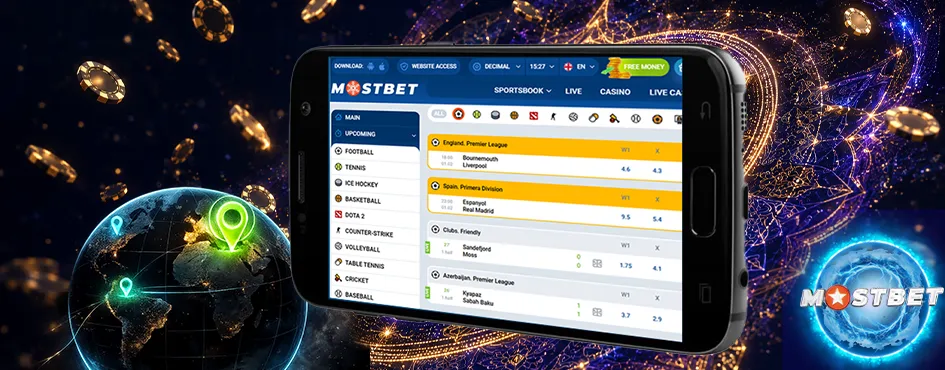 Кіру кезінде жиі кездесетін қателер және шешу жолдары